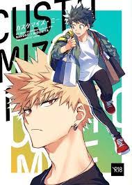 装丁 おしゃれまとめの人気アイデア pinterest mino 漫画 ヒロアカ マンガ マンガ 表紙