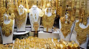 سعر الدولار اليوم في البنوك والسوق السوداء. Ø§Ø³Ø¹Ø§Ø± Ø§Ù„Ø°Ù‡Ø¨ ÙÙŠ Ø§Ù„Ø§Ù…Ø§Ø±Ø§Øª Ø§Ù„ÙŠÙˆÙ… Ø§Ù„Ø®Ù…ÙŠØ³ 14 5 2020 Ùˆ Ø¹ÙŠØ§Ø± 21 ÙŠØ³Ø¬Ù„ 177 62 Ø¯Ø±Ù‡Ù… Ø§Ø±Ø¨ÙŠØ§Ù† Ø¨Ø²Ù†Ø³ Ù…ØµØ±