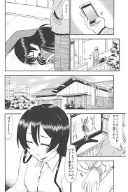 ラブライブ!】海未ちゃんひとりじめ - 同人誌 - エロ漫画 momon:GA（モモンガッ!!）