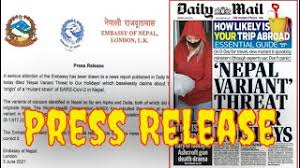It comes as experts and officials. Nepali Embassy Refutes Daily Mail S Report On Nepal Variant à¤¡ à¤² à¤® à¤²à¤• à¤­ à¤° à¤®à¤• à¤¸à¤® à¤š à¤° à¤¸à¤š à¤¯ à¤‰à¤¨ à¤ªà¤¤ à¤° à¤š à¤° Youtube
