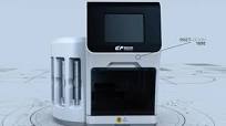 Getein 1600 Immunofluorescence Analyzer Operation Guide (POCT)