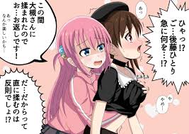 Getting backfired by Hitori Gotoh... : rBocchiTheRock