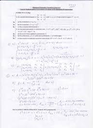 Stie cineva un site unde gasesc rezolvarile variantelor de bac din 2009.alea 100 de variante? 100 Variante Bac 2009 MatematicÄƒ Rezolvate
