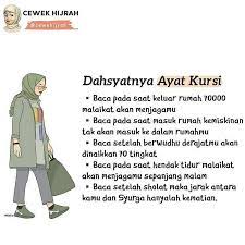 Kami Partner Berhijrahmu On Instagram Jangan Lupa Baca Ayat Kursi Ya Pict Cewekhijrah Kata Kata Indah Kutipan Pelajaran Hidup Kata Kata Motivasi