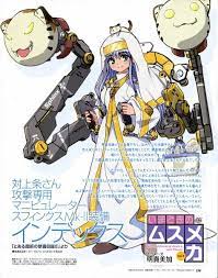 index 422952 zerochan ガンダムアート ソードアートオンライン アニメ