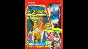 Album Caballeros Del Zodiaco 3 1996 Contra Los 7 Generales De Poseidon Navarrete Youtube Dessins animés tv / bd télévision. album caballeros del zodiaco 3 1996 contra los 7 generales de poseidon navarrete