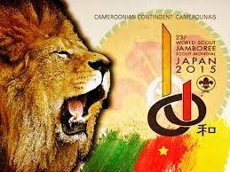 Profile for 23 WSJ Cameroon Contingent