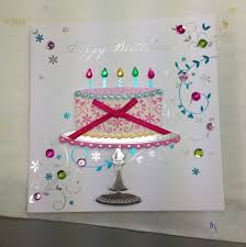 Cool Papyrus Card Papyrus Cards Handmade Birthday Cards Cards Handmade