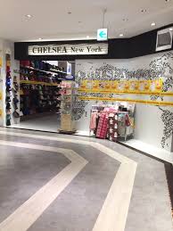 Maybe you would like to learn more about one of these? ãƒã‚§ãƒ«ã‚·ãƒ¼ ãƒ‹ãƒ¥ãƒ¼ãƒ¨ãƒ¼ã‚¯ æ–°æ½Ÿãƒ©ãƒ–ãƒ©ï¼'åº— æ–°æ½Ÿå¸‚ä¸­å¤®åŒºä¸‡ä»£ ã‚¨ã‚­ãƒ†ãƒ³