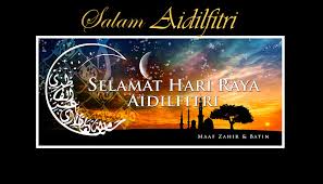 Maaf zahir dan batin terutama kepada seluruh ahli keluarga dikampung. Selamat Hari Raya Aidilfitri 2015