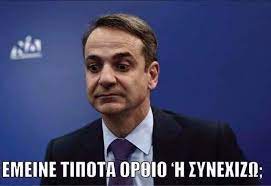 Ο πατέρας της μητέρας της φίλιππος ήταν ναυπηγός, ενώ ο πατέρας του πατέρα της ματθαίος (πολωνικά: H Farmakoglwssa Kirkh O Gkantemhs 3odepsan Polla Xrhmata Se Dhmosiografoys Se Kanalia Efhmerides Radiofwna Kai Sto Diadiktyo Gia Na Peisoyn Oti O Porfyrogennhtos Kyriakos Mhtsotakhs Einai Enas Megalos Hgeths