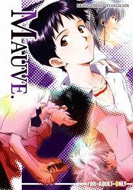 MAUVE | Boys Books(ボーイズブックス)