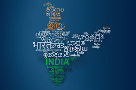 Periyar (tamil for 'elderly one' or 'respected one') is a household name in tamil nadu. The Translation And Localization Industry In India Survey Results Released Slator