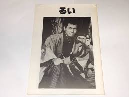 「島田順司」の画像検索結果