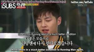 Pin On Song Joong Ki