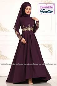 Gold Gupurlu Peplum Tesettur Abiye 4921ay342 Murdum Moda Selvim Abiye 2020 Elbise Elbise Modelleri The Dress