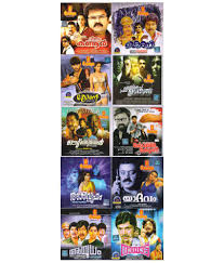 Play nayattu malayalam album song mp3 by vishnu vijay and download nayattu song on gaana.com. Nayattu Keni Drona Escape From Uganda Out Sider 10 30am Local Call Agnivyooham Veendum Kannur Yadhavam Ayudham Vcd Malayalam Buy Online At Best Price In India Snapdeal