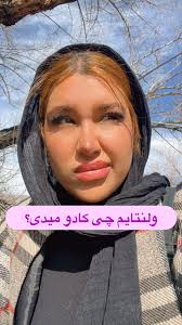 ✔️رابطه نیاز به درکو فهم داره 🫶🏻, #ولنتاین_کادو #valentines  #happy_valentine #رابطه #سالم #شعور #طنز #دابسمش_ايرانى #explore  #explorepage #love