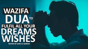 Just stay true to yourself, believe in yourself & always be open to learning. Dua To Fulfil All Your Dreams In 10 Days Insha Allah á´´á´° Wish Fulfilling Powerful Wazifa Youtube
