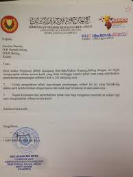 Senarai nama pengerusi dan setiausaha jawatankuasa kemajuan dan kemakmuran kampung (jkkk) penggal 1 (2018/2019/2020). Jkr Baling Kedah On Twitter Terima Kasih Atas Maklumbalas Dari Pihak Pengerusi Jkkk Kampung Bok Bak Tanjung Luas Jdjkr