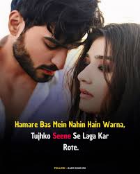 Bye Bye Hyderabad 😢 With HeavyHeart #FeelingSad #HyderabadVibes #Travel  #weekendvibes Apne Hyderabadi loga