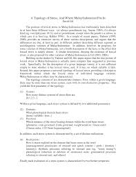 The malay language, also known locally as bahasa melayu, is an austronesian language spoken by the malay people who reside in the malay peninsula this is our past 25 years painstaking efforts based on our firsthand experience to teach foreigners. Https Citeseerx Ist Psu Edu Viewdoc Download Doi 10 1 1 540 4394 Rep Rep1 Type Pdf