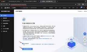 我的“DeepSeek服务不忙了”，腾讯云671B满血模型无限量调用攻略 ...