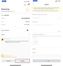 You will be told the total amount of bitcoin the order will cost. How To Buy Cryptocurrency On Binance P2p App Binance