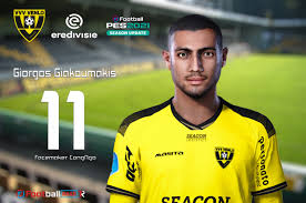 Giakoumakis's information, news, matches and many more stats. Pes 2021 Faces Giorgos Giakoumakis By Congngo Pesnewupdate Com Free Download Latest Pro Evolution Soccer Patch Updates