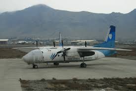 Two bodies have been recovered from the us military aircraft that crashed in afghanistan's ghazni province monday, a defense official told cnn, adding that sensitive equipment was also disabled. Pamir Airways Flight 112 Wikipedia