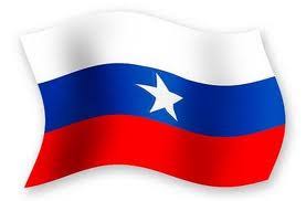 High quality bandera de chile inspired canvas prints by independent artists and designers from around the world. Urbatorivm Una Cuarta Bandera Chilena Ha Sido Olvidada Por La Historia