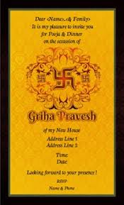 Griha pravesh invitation cards in marathi. Griha Pravesh Invitations Printvenue Personalize Invitations At Rs 168 For 20 Qty