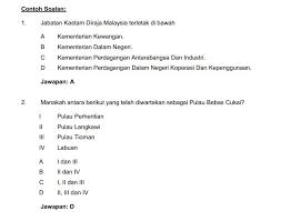 Perbezaan utama antara import dan eksport ialah import adalah bentuk perdagangan di mana pertanyaan perdagangan : All Categories