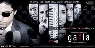 Iv rank and iv percentile. Stock Market Movies Best Free Hollywood India Hindi Movies
