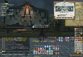 旬記事 初 ザ フィースト Garo リサイタルのゲーム日記