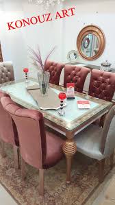 سفرة من كنوز أرت للأثاث سوهاج Pastel Living Room Diy Living Room Decor Kitchen Room Design