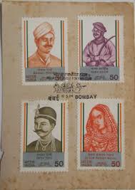 10 May '84 Leaders of Sepoy Mutiny (First War of Independence)1st Day  Cancellation – Sams Shopping