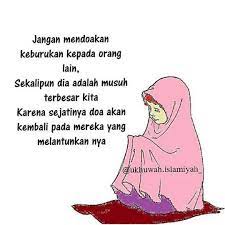 Agar mereka tidak berkecil hati dan semakin yakin untuk menggapai kesembuhan. Jangan Mendoakan Keburukan Kepada Orang Yang Mendzolimi Kita Artikel Marly