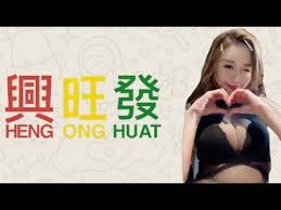 Heng long hobby is the official heng long scale models store in usa. Heng Ong Huat Youtube