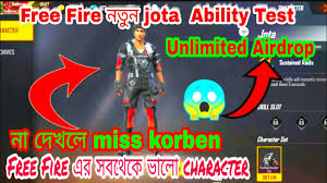 Garena free fire characters aren't just cosmetic in nature, as each of them features a specific special survival ability that can completely change your approach in battle. Jota Character In Free Fire Ability
