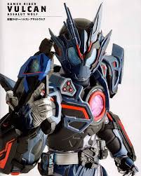 kamen rider vulcan assault wolf 仮面ライダー スーパーヒーロー 仮面ライダー イラスト