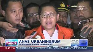 Anas urbaningrum (born july 15, 1969 in srengat, blitar), is an indonesian graft prisoner and former politician who was the chairman of the democratic party (partai demokrat),1. Anas Urbaningrum Terima Kasih Pak Sby Breaking News 10 Januari 2014 Youtube