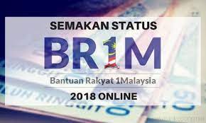 Cara semak status kelulusan bantuan prihatin rakyat samada lulus atau tidak. Semakan Status Br1m 2018 Online Jawatan Kosong