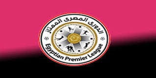 بعد انتهاء موسم الدوري المصري الممتاز يتأهّل النادي البطل متصدّر الترتيب بِرفقة وصيفه صاحب المركز الثاني إلى بطولة دوري أبطال يوضّح الجدول الآتي ترتيب هدّافي الدوري المصري عبر تاريخ هذه المنافسة منذ انطلاقها موسم 1948/1949م٩ حتّى نهاية موسم 2019/2020م:١٠. ØªØ±ØªÙŠØ¨ Ø§Ù„Ø¯ÙˆØ±ÙŠ Ø§Ù„Ù…ØµØ±ÙŠ Ø§Ù„Ù…Ù…ØªØ§Ø² ÙˆÙ†ØªØ§Ø¦Ø¬ Ø§Ù„Ù…Ø¨Ø§Ø±ÙŠØ§Øª Ø¨Ø¹Ø¯ Ù…Ø¨Ø§Ø±Ø§Ø© Ø§Ù„Ø²Ù…Ø§Ù„Ùƒ Ø¶Ø¯ Ø¨ÙŠØ±Ø§Ù…ÙŠØ¯Ø² Ù…Ø¹ ØªØ±ØªÙŠØ¨ Ø§Ù„Ù‡Ø¯Ø§ÙÙŠÙ†