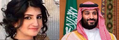 Hassa bint salman bin abdulaziz al saud is a member of house of saud. Saudi Princess Found Guilty Of Beating Plumber Ordering Him To Kiss Her Feet The Current