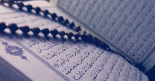 Click on the below play button to listen to surah al ala. Quran Surat Al A La Arab Latin Dan Terjemahan Bahasa Indonesia Kabar Lumajang