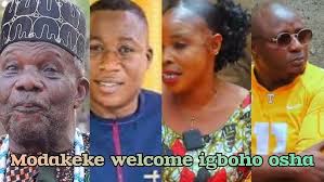 Small Doctor, LAX Entertain Guest At Otunba Michael Olowu 80th Birthday  Bash