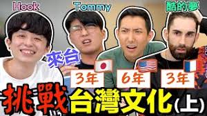 Facebook gives people the power to share and makes the world more open and. Re å•å¦ æœ‰åŠ‰æ²›çš„å…«å¦å—Ž çœ‹æ¿gossiping Pttç¶²é ç‰ˆ