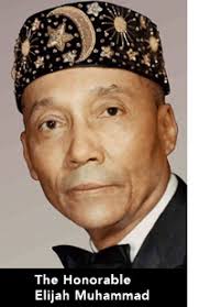 Biography Sketch: The Honorable Elijah Muhammad