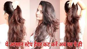 Pin On Hair